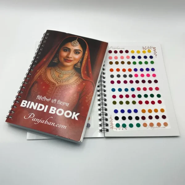 Bindi Book Plain with Pastel and Bright Colours