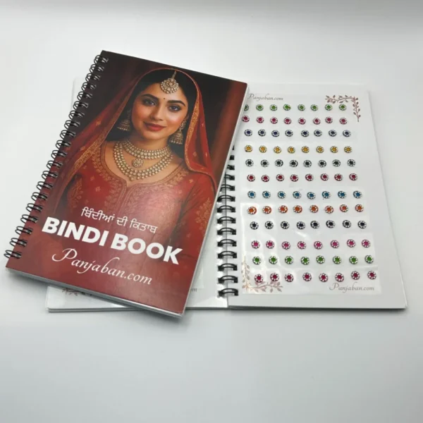 Bindi Book White Stone